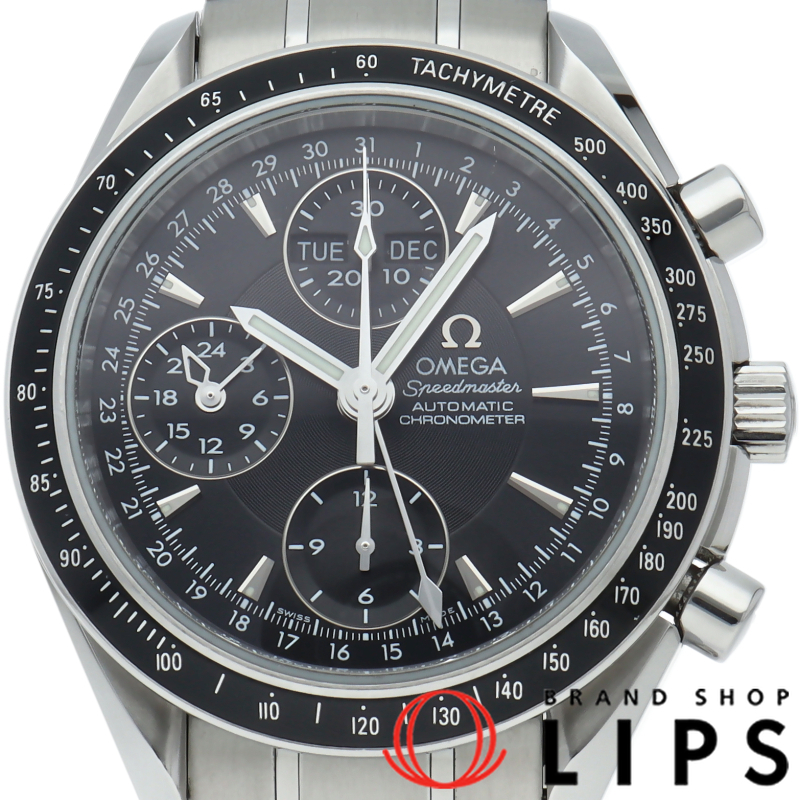 スピードマスター トリプルカレンダー クロノグラフ 40mm