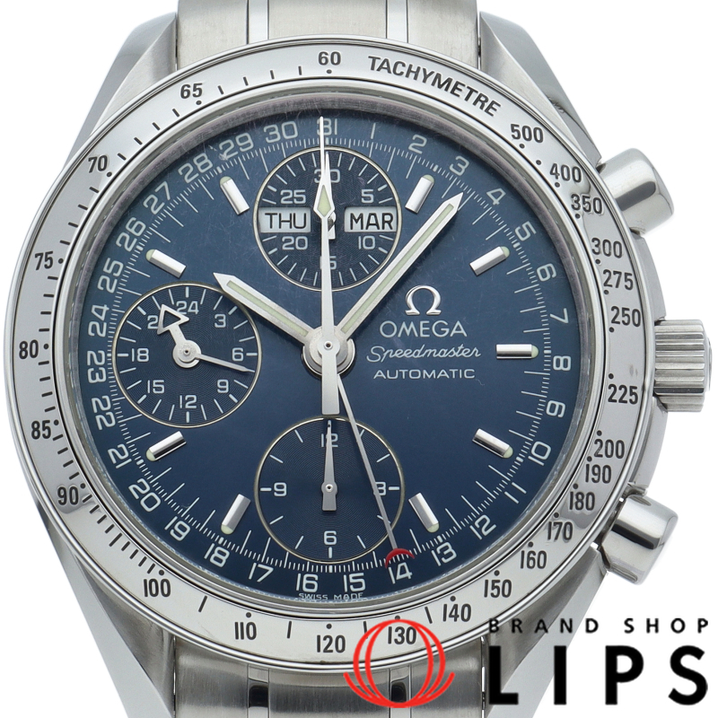 スピードマスター トリプルカレンダー クロノグラフ 39mm