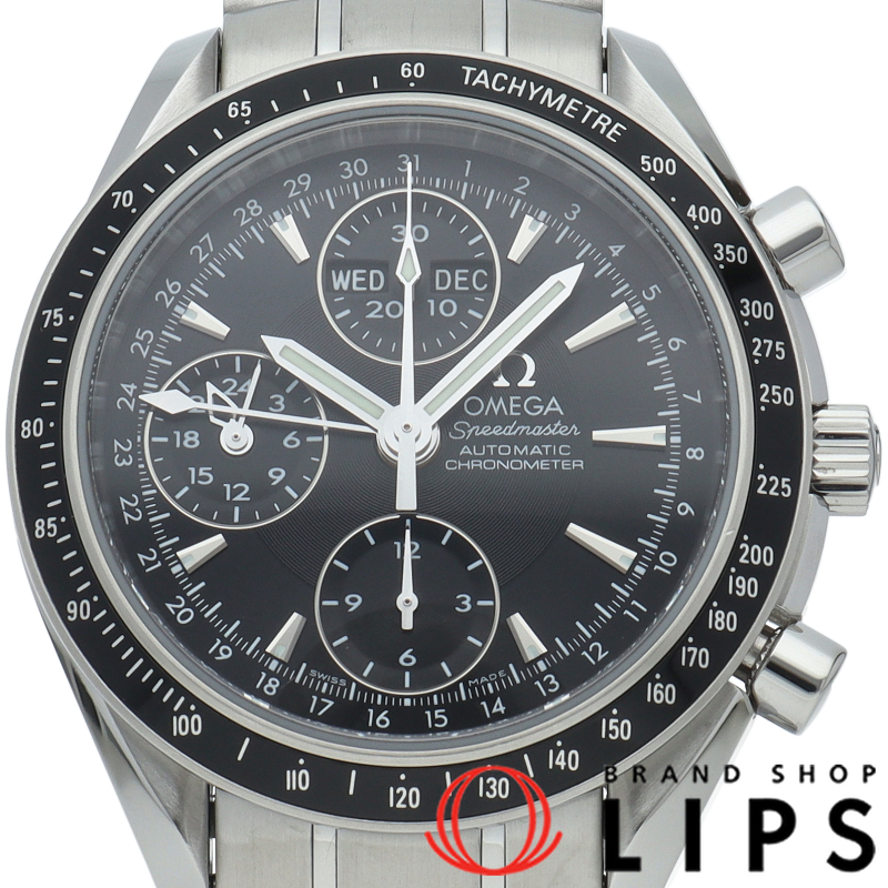 スピードマスター トリプルカレンダー クロノグラフ 40mm