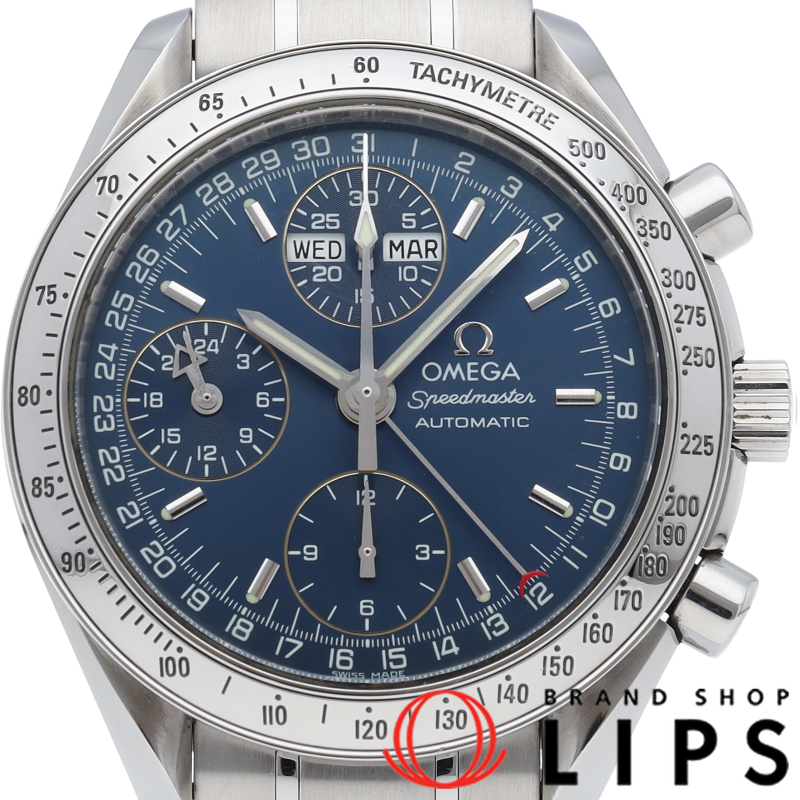 スピードマスター トリプルカレンダー クロノグラフ 39mm