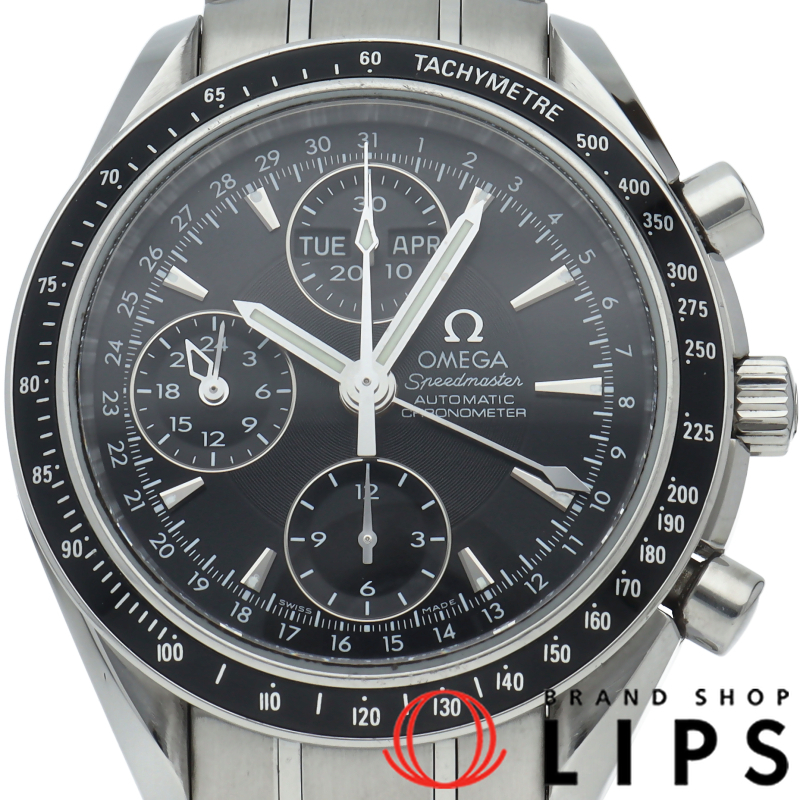 スピードマスター トリプルカレンダー クロノグラフ 40mm