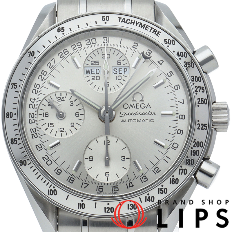 スピードマスター トリプルカレンダー クロノグラフ 39mm