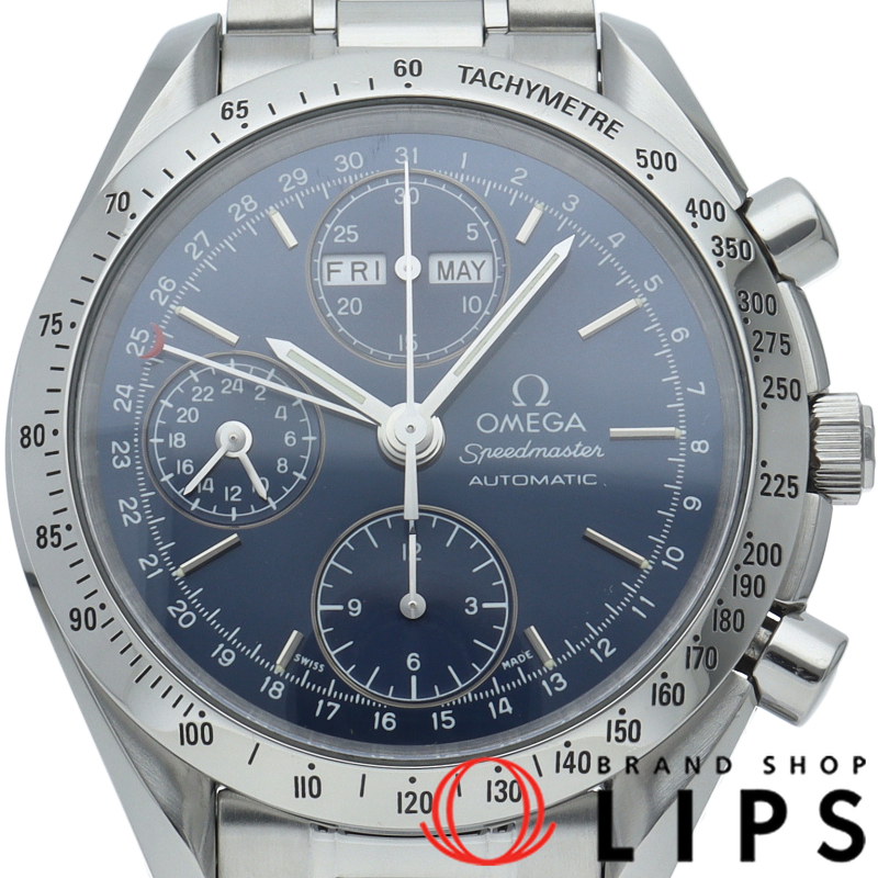 スピードマスター トリプルカレンダー クロノグラフ 39mm