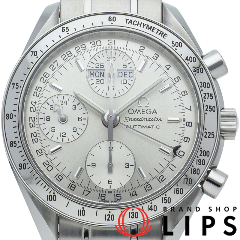 スピードマスター トリプルカレンダー クロノグラフ 39mm