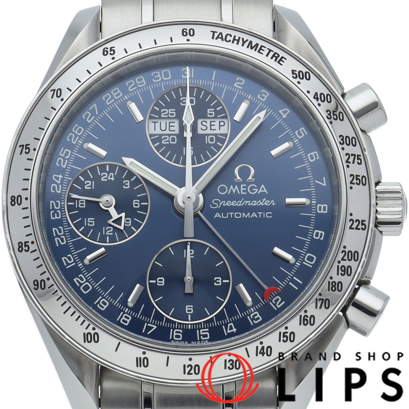 スピードマスター トリプルカレンダー クロノグラフ 39mm