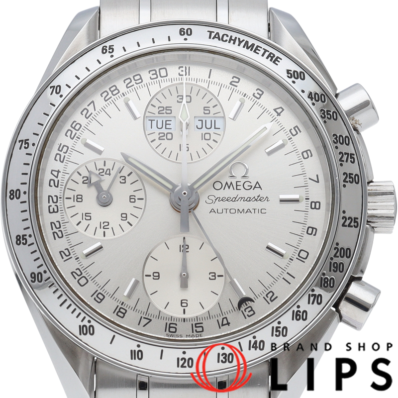 スピードマスター トリプルカレンダー クロノグラフ 39mm｜中古
