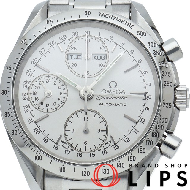 スピードマスター トリプルカレンダー