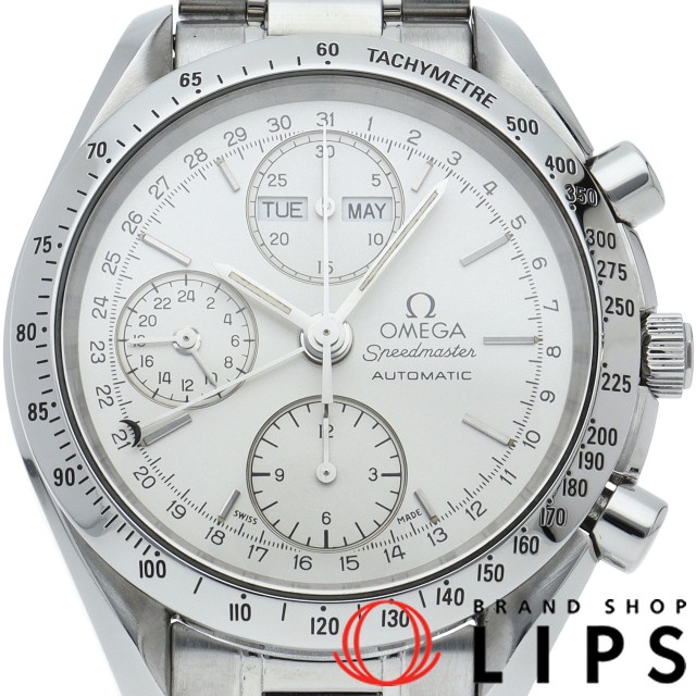 スピードマスター トリプルカレンダー