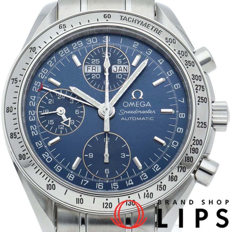 スピードマスター トリプルカレンダー クロノグラフ 39mm