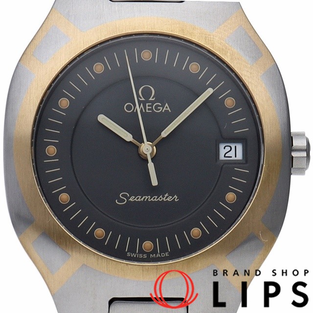 シーマスター ポラリス