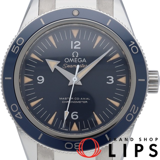 シーマスター 300 マスター コーアクシャル クロノメーター 41mm