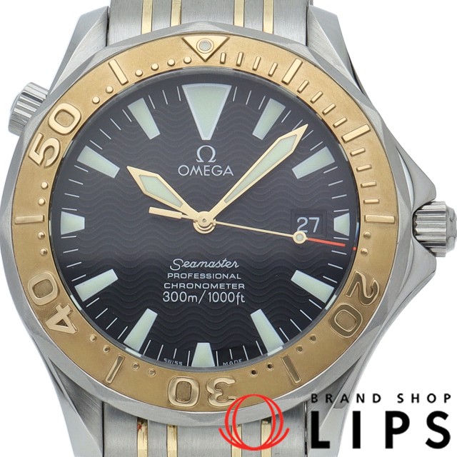 シーマスター 300M オートマチック 42mm コンビ OH済