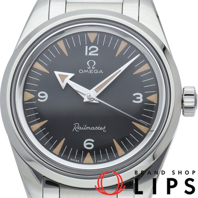 シーマスター レイルマスター 1957 トリロジー 60周年記念 世界限定3557本