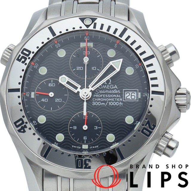 シーマスター 300M クロノグラフ オートマチック