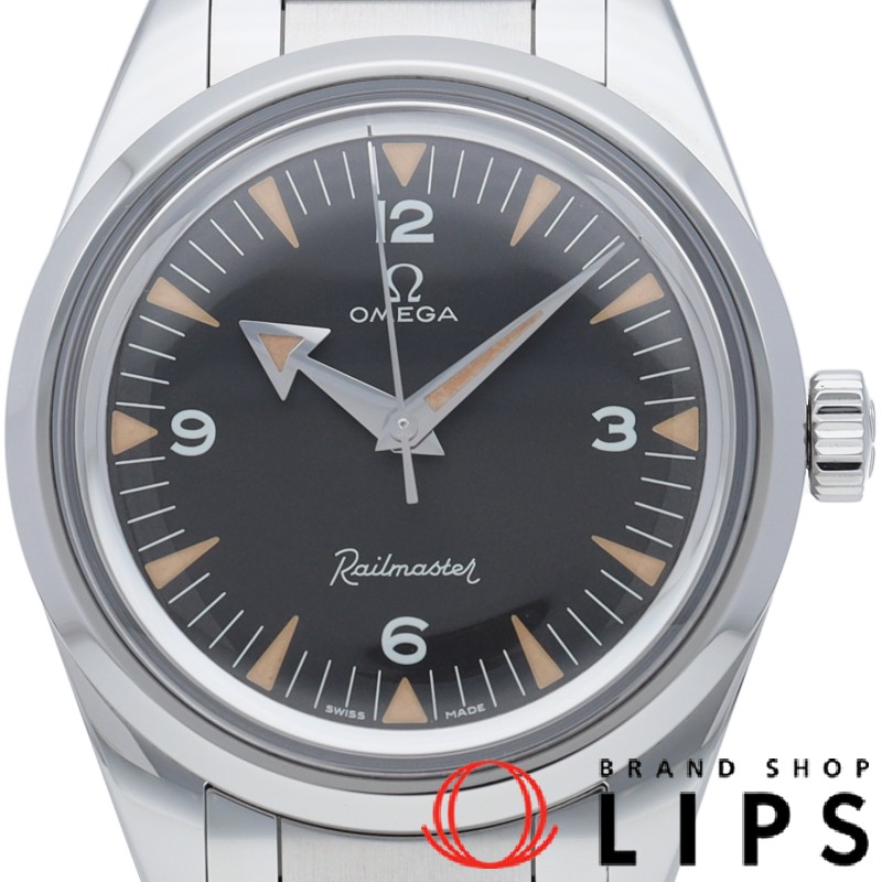 シーマスター レイルマスター 1957 トリロジー 60周年記念 世界限定3557本