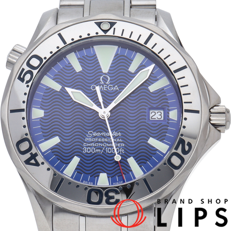 シーマスター 300M オートマチック 41mm