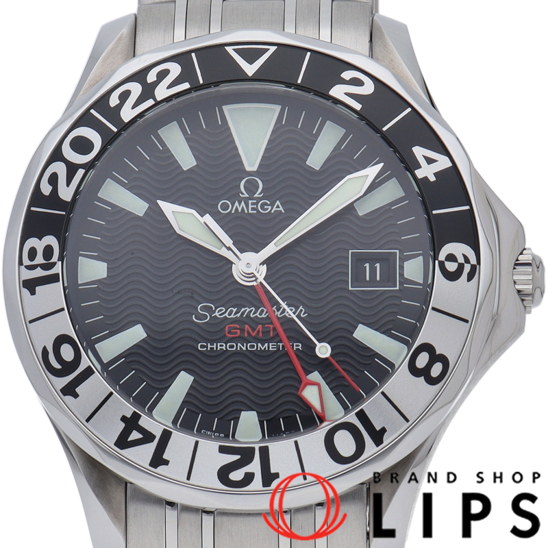 シーマスター 300M GMT オートマチック 41.5mm 50周年記念限定