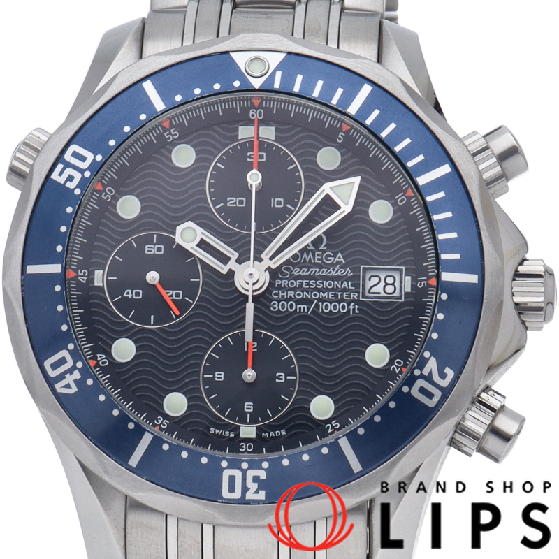 シーマスター 300M クロノグラフ オートマチック 41.5mm