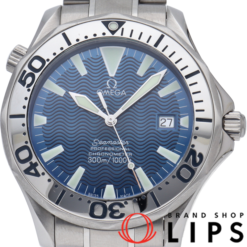 シーマスター 300M オートマチック 41mm