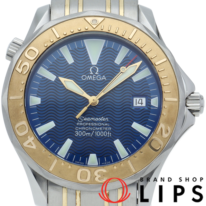 シーマスター 300M オートマチック 42mm コンビ ブルー