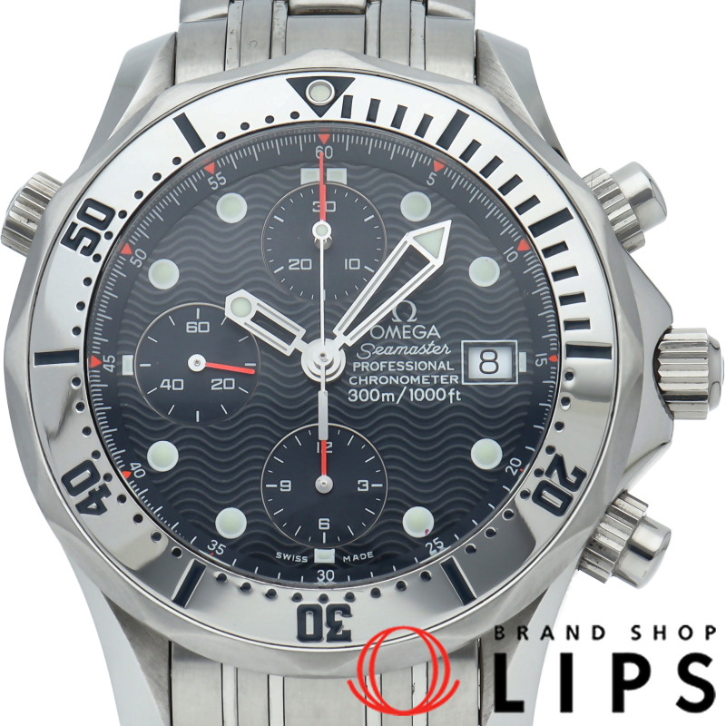 シーマスター300M クロノグラフ オートマチック 41.5mm