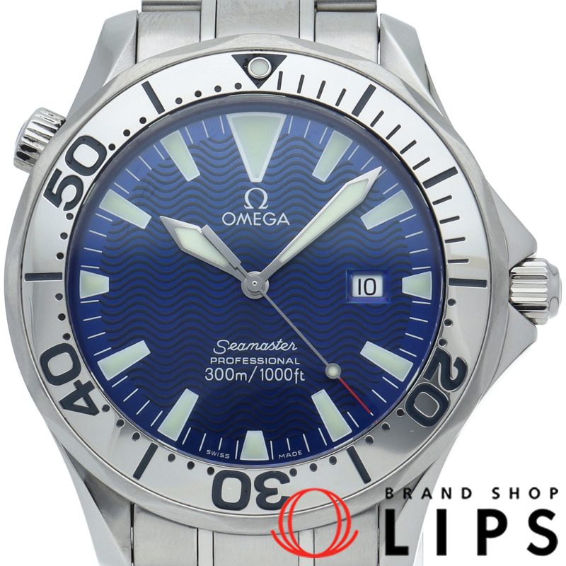 シーマスター300M クォーツ 41mm
