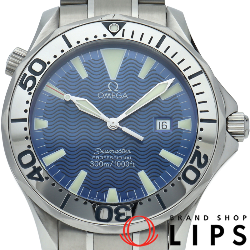 シーマスター300M クォーツ 41mm