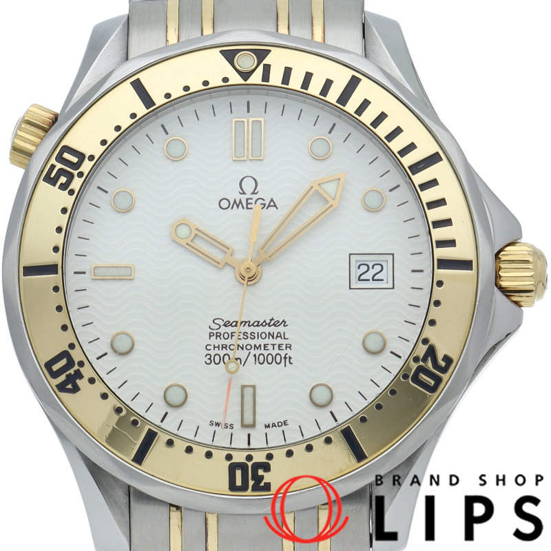 シーマスター300M オートマチック 39.3mm