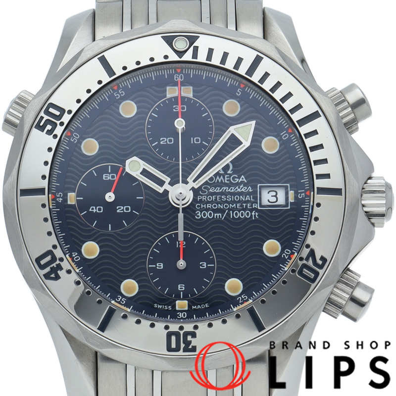 シーマスター300M クロノグラフ 41.5mm