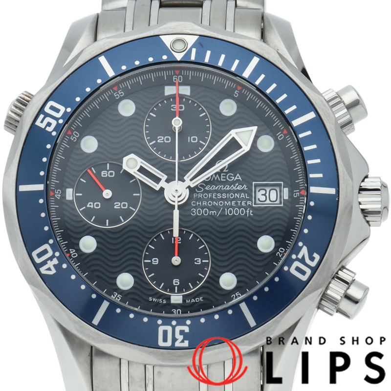 シーマスター300M クロノグラフ オートマチック 41.5mm
