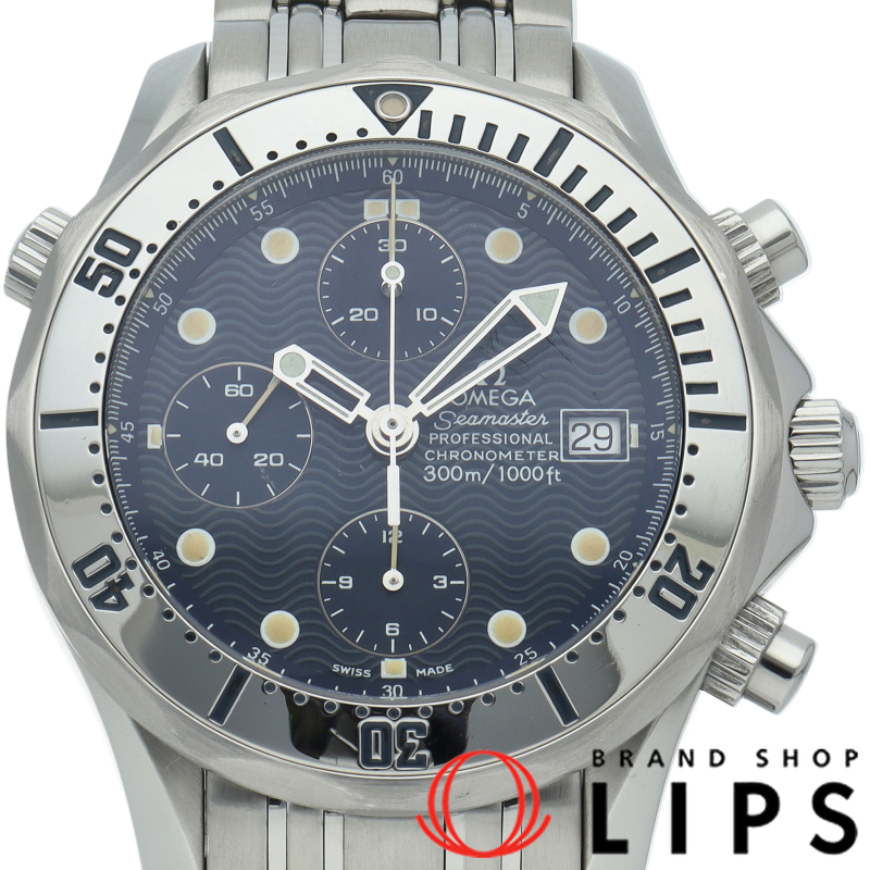 シーマスター300M クロノグラフ オートマチック 41.5mm