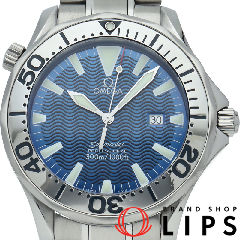 シーマスター300M クォーツ 41mm