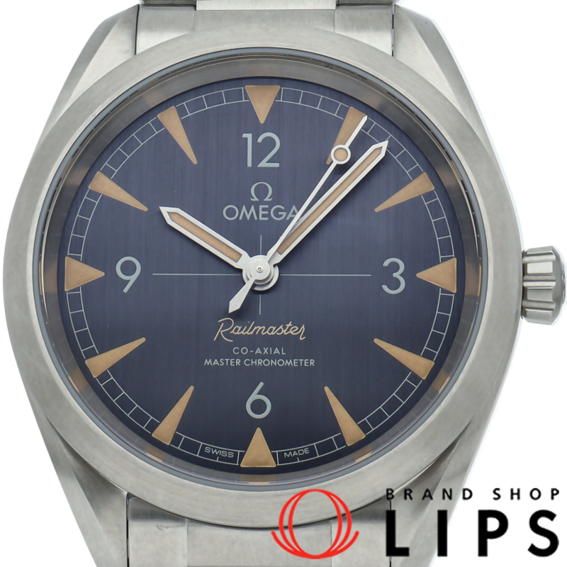 シーマスター レイルマスター コーアクシャル 40mm