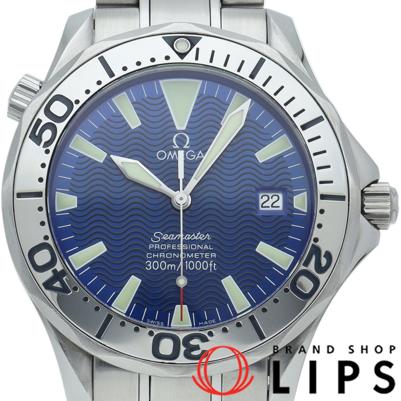 シーマスター300M オートマチック 41mm