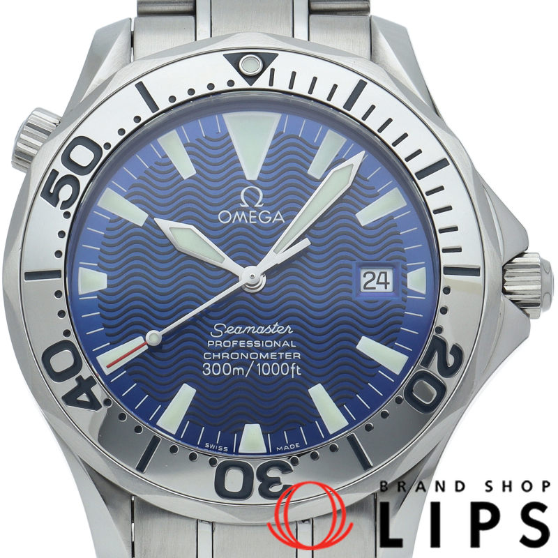 シーマスター300M オートマチック 41mm
