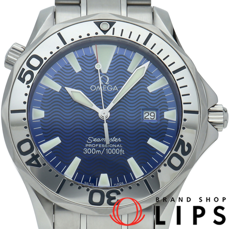 シーマスター300M クォーツ 41mm