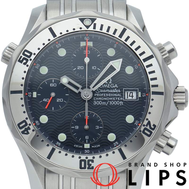 シーマスター300M クロノグラフ 41.5mm