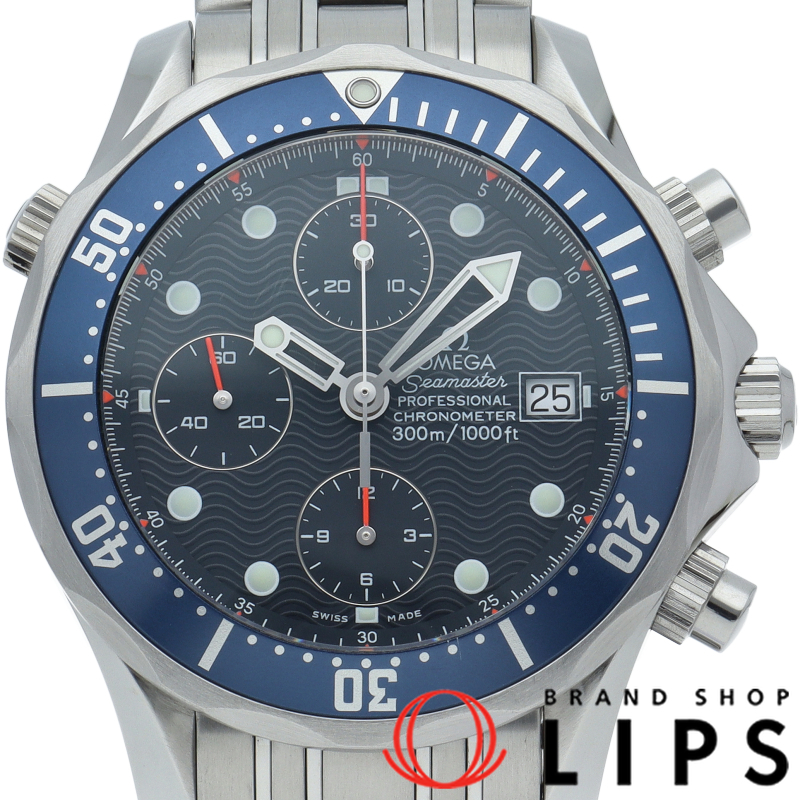 シーマスター300M クロノグラフ 41.5mm