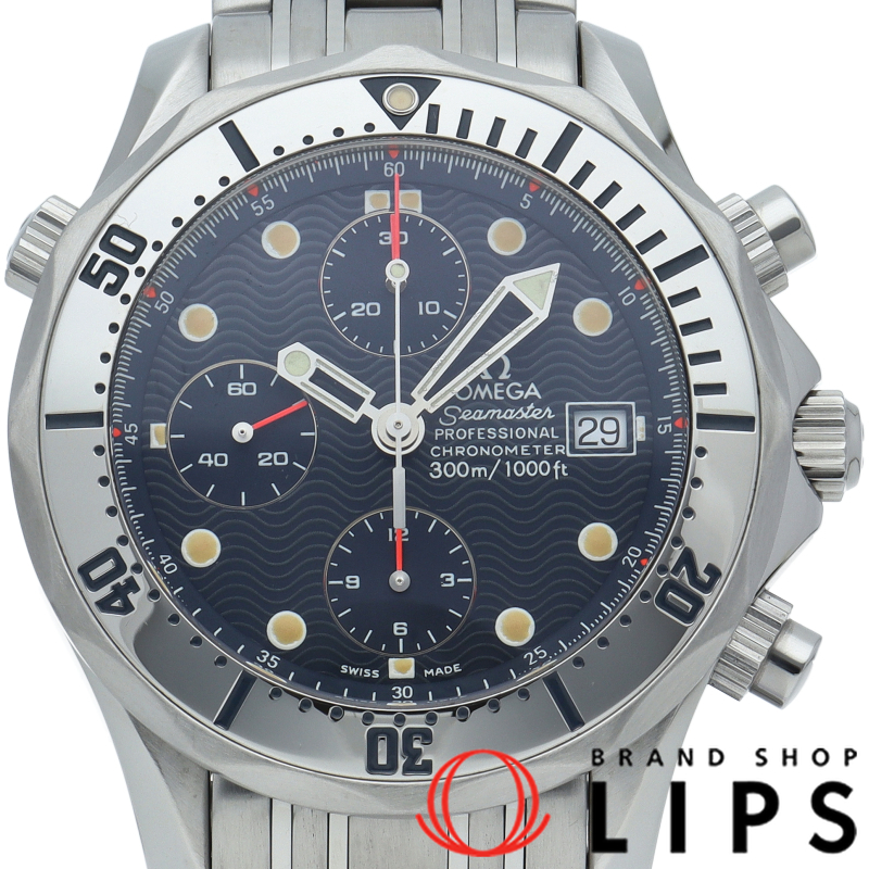 シーマスター300M クロノグラフ 41.5mm