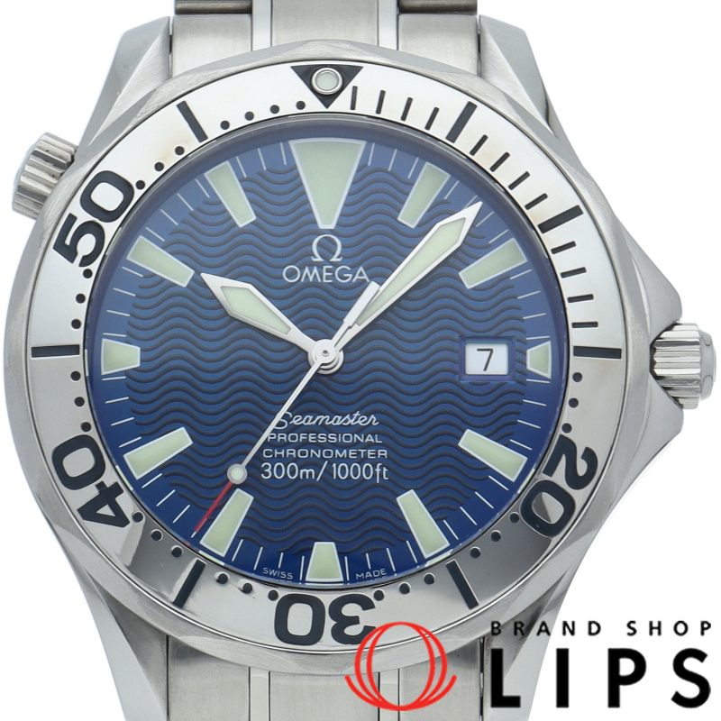 シーマスター300M オートマチック 41mm
