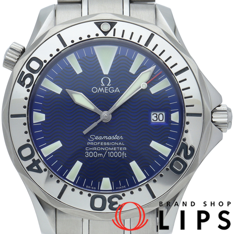 シーマスター300M オートマチック 41mm
