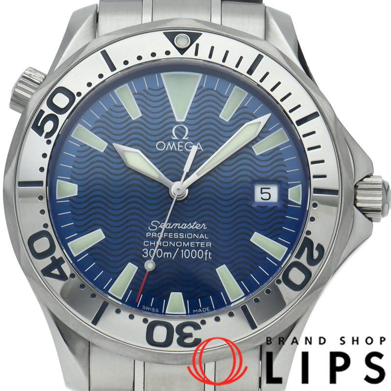 シーマスター300M オートマチック 41mm