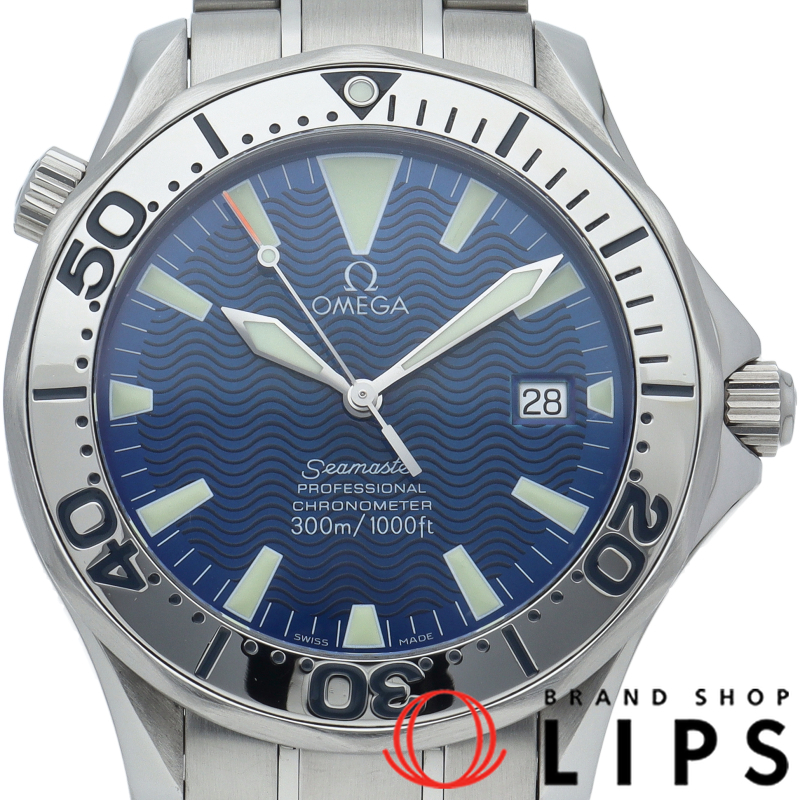 シーマスター300M オートマチック 41mm