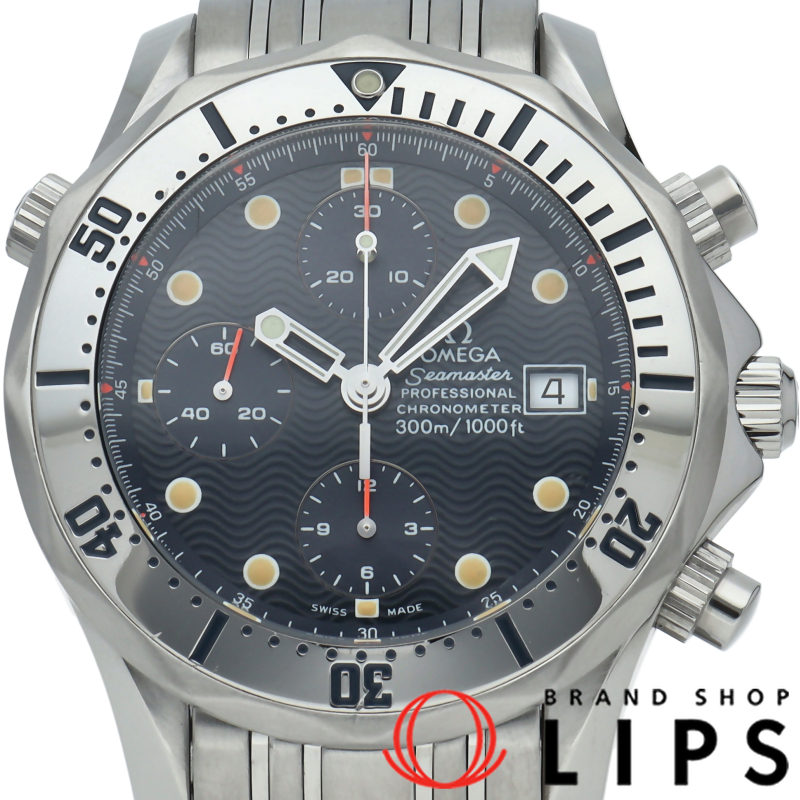 シーマスター300M クロノグラフ 41.5mm