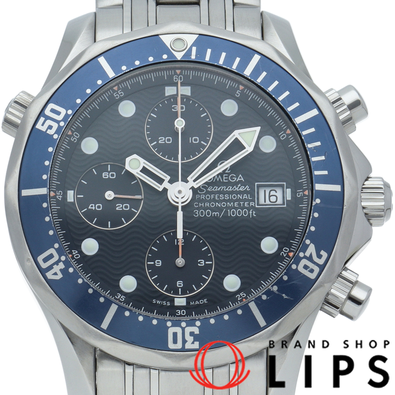 シーマスター300M クロノグラフ オートマチック 41.5mm