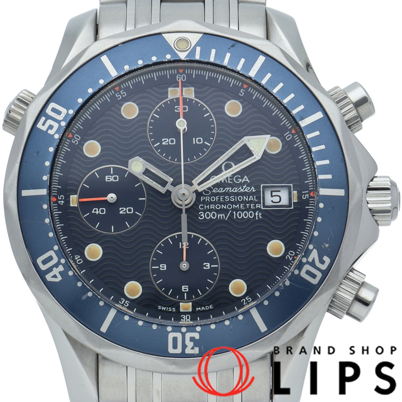 シーマスター 300M クロノグラフ 41.5mm