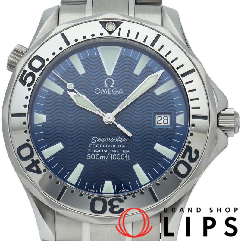 シーマスター300M オートマチック 41mm