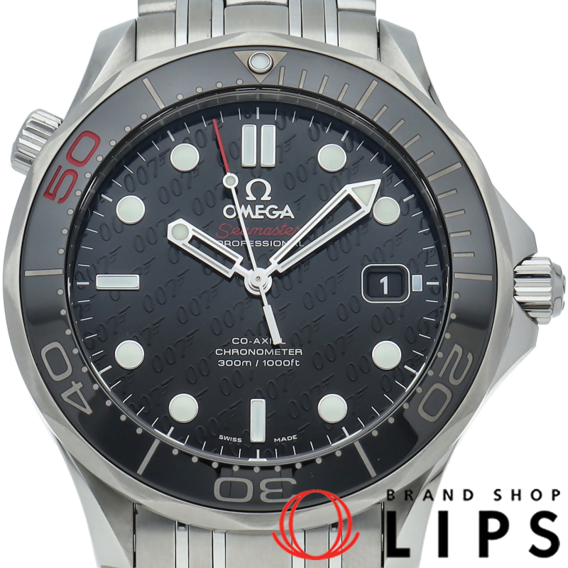 シーマスター ダイバー300M コーアクシャル 41mm 007 ジェームス・ボンド 50周年記念 世界限定11007本