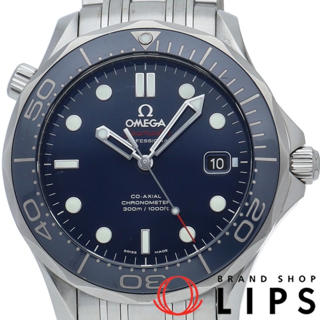 シーマスター ダイバー 300M コーアクシャル クロノメーター 41mm