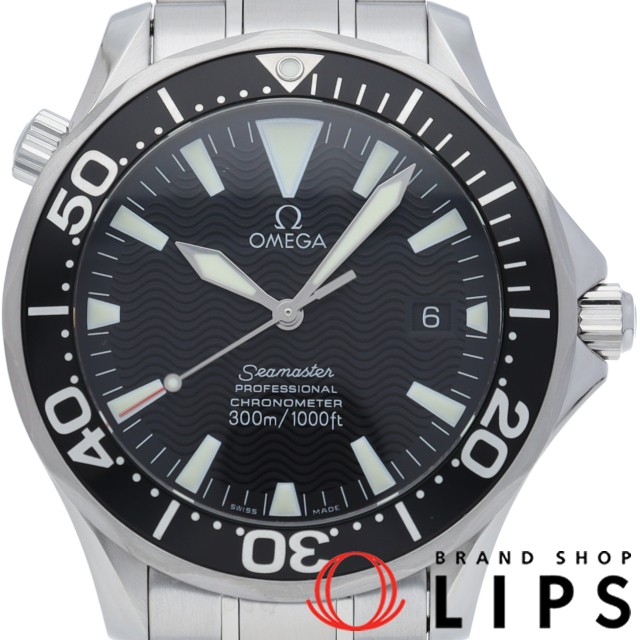 シーマスター 300M オートマチック 41mm